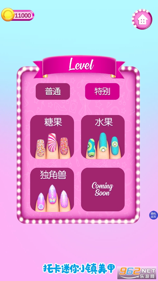 �п�����������Ϸ��ͼ8