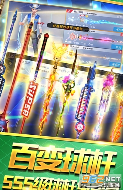 ̨��������ν�ͼ1