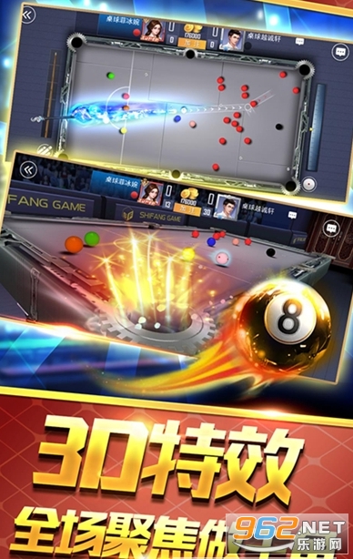 ̨��������ν�ͼ2