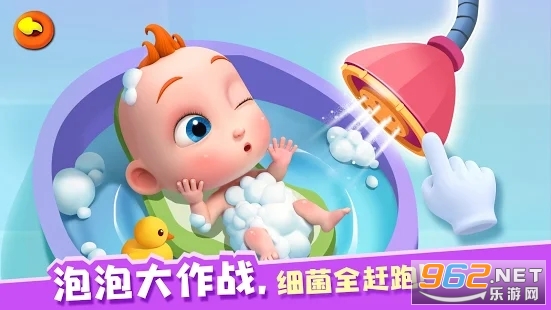 �չ�JOJOSuperJoJoBabyCare���°��ͼ0