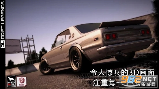 Drift Legends(�����Ư�Ƴ���Ϸ)��ͼ2