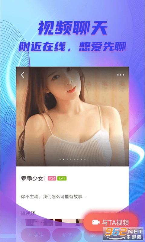 ��Ȧ����app�ٷ����ͼ2