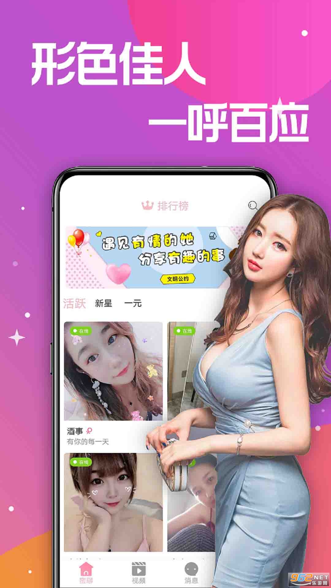 TiKa����appv1.16.0��ͼ2