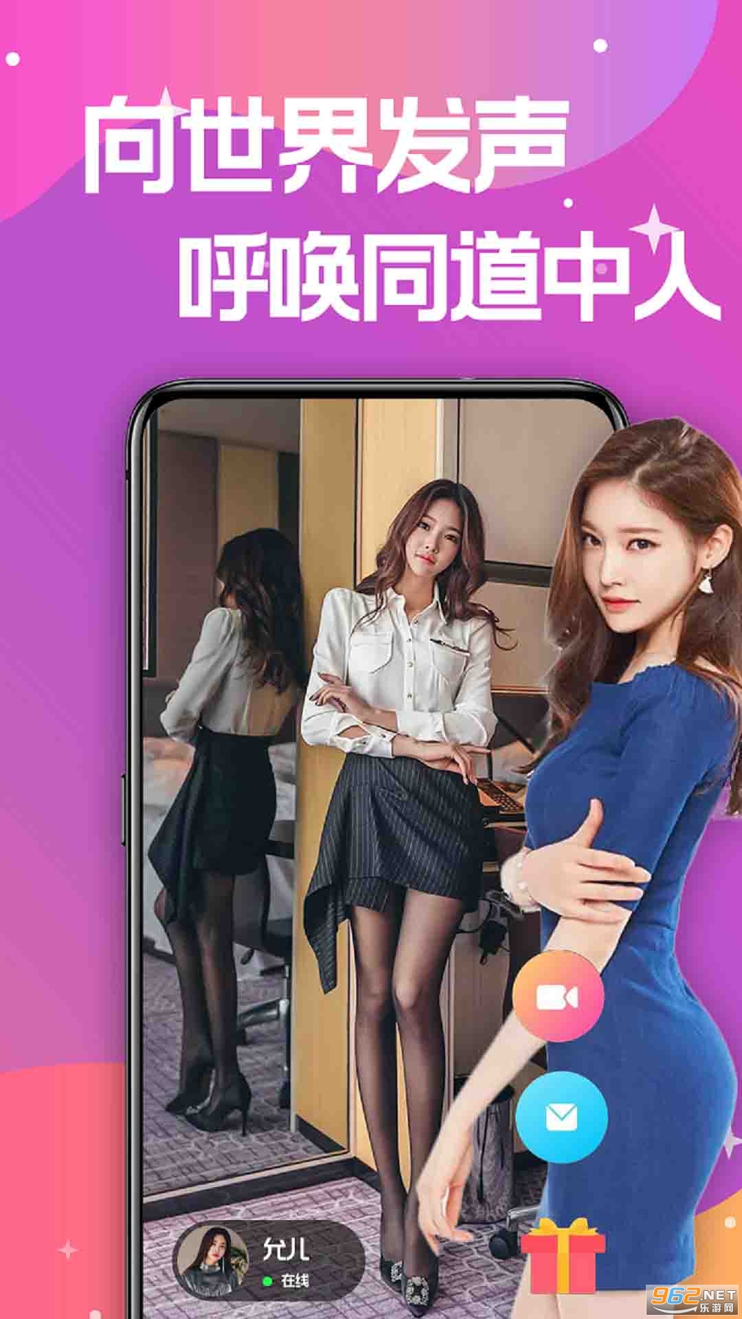 TiKa����appv1.16.0��ͼ0