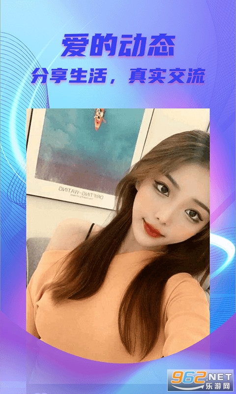 İ����appͬ�ǰ��ͼ1