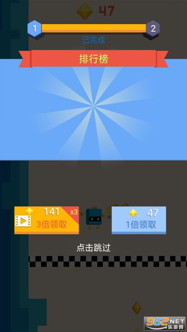 ���߻�ľ��Ϸv1.0.0 ��׿���ͼ3