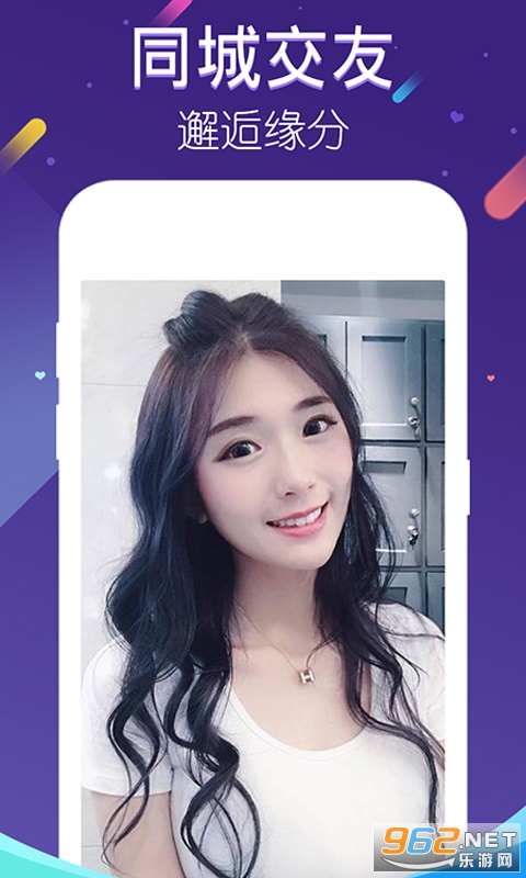 ������app�ٷ����ͼ1