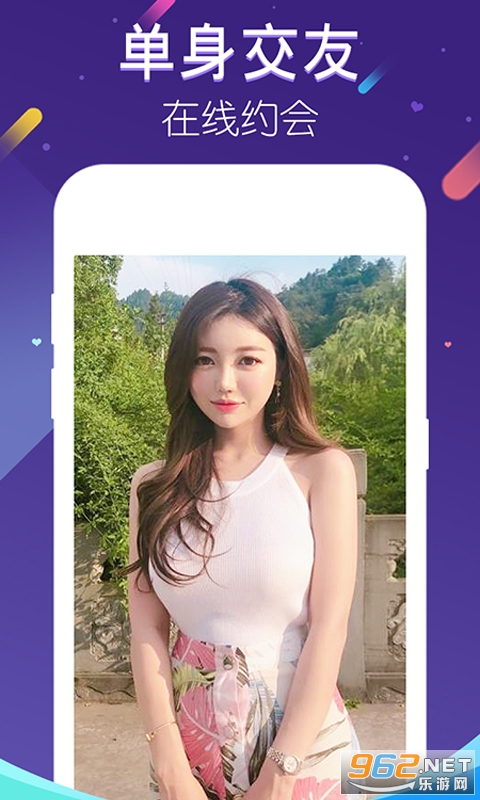������app�ٷ����ͼ0