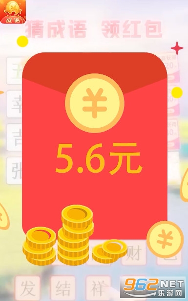 ��������Ϸ׬Ǯv1.0.2������ͼ3