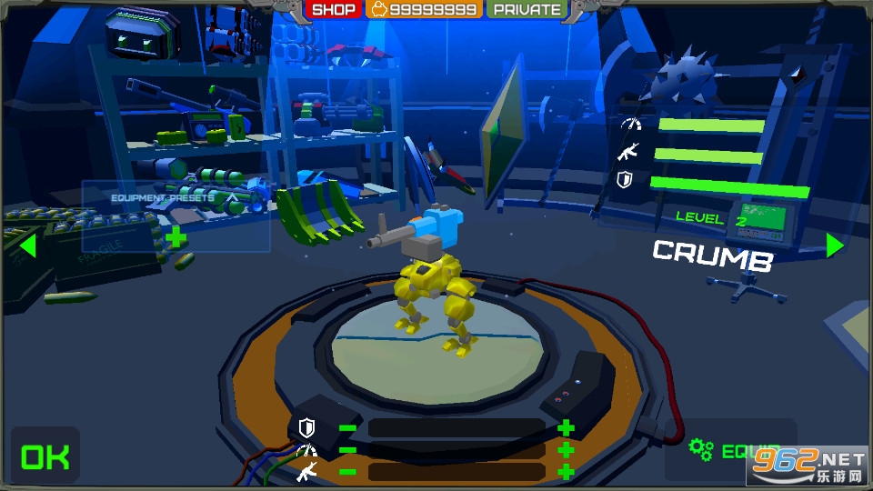 ArmoredSquad(װ���ع�������)��ͼ2