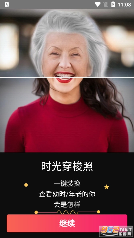 AR���������׿��v1.52 app��ͼ3