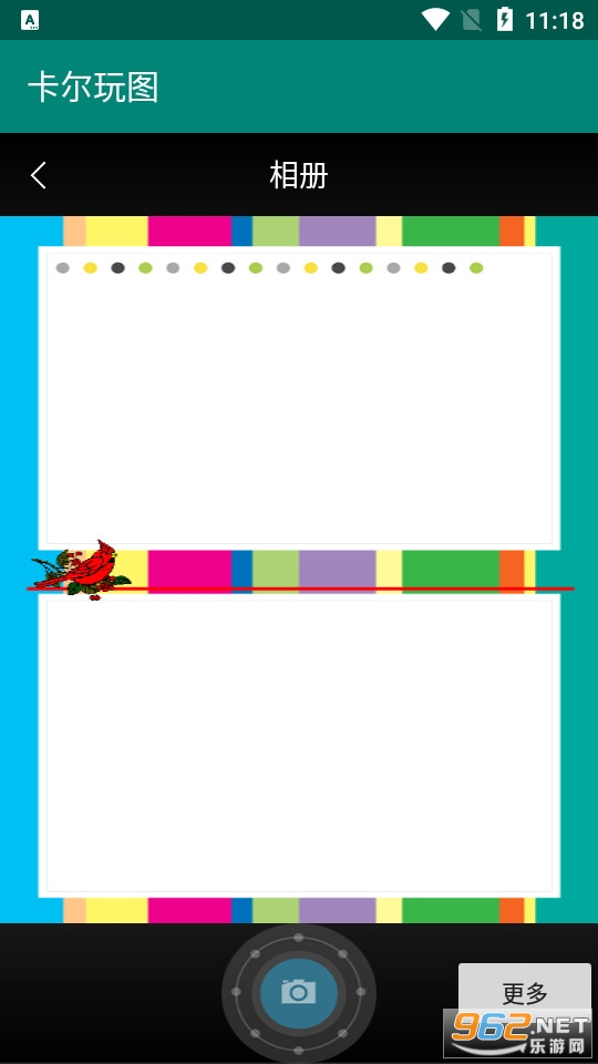 ������ͼapp��ͼ3