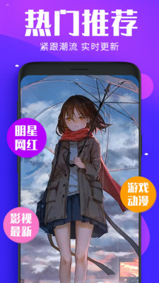 ħ�������̵�app��ͼ1