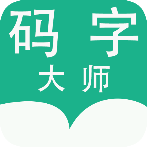���ִ�ʦ�ֻ���