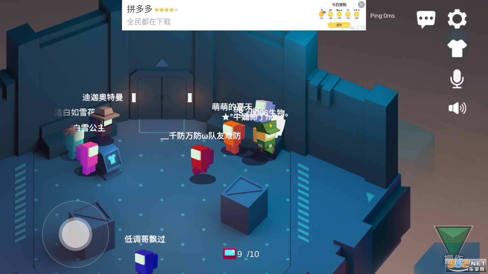 �������ɱ��èè��Ϸ��ͼ0