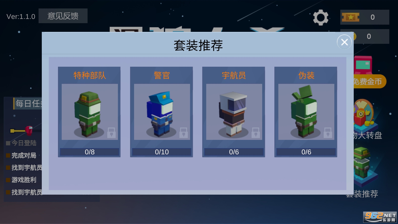 �������ɱ��èè��Ϸ��ͼ2