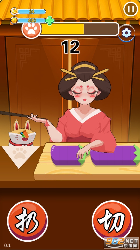 小厨师游戏截图2