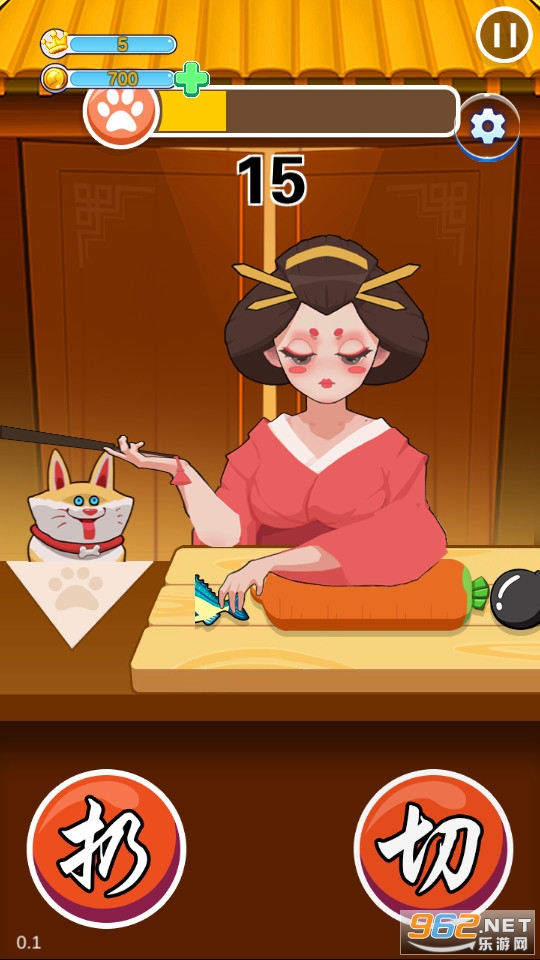 小厨师游戏截图4