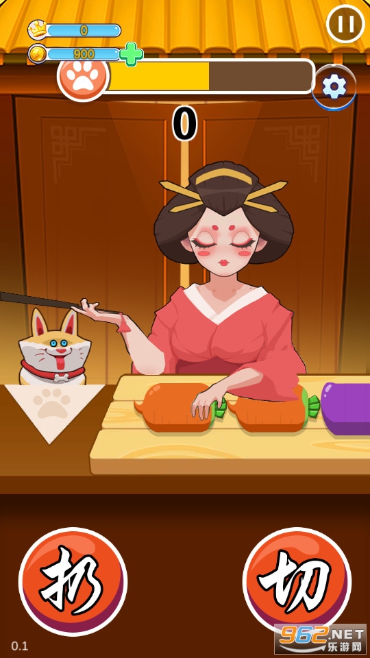 小厨师游戏截图5