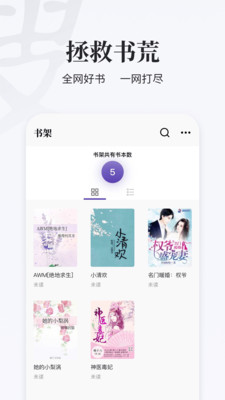 �������鿴��app��ͼ1