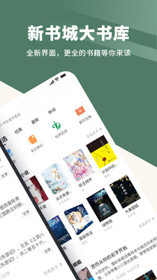 �����app��ͼ1