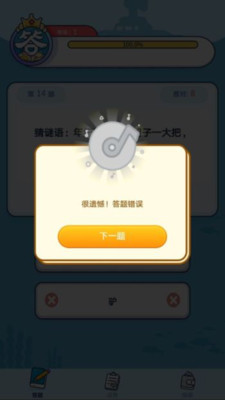 ������������������v1.0.0.3��ͼ1
