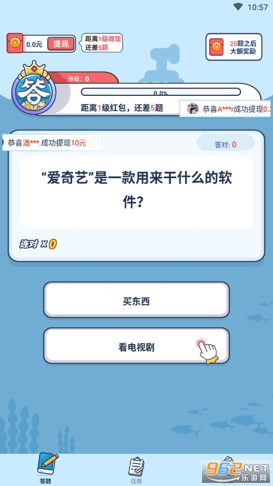������������������v1.0.0.3��ͼ2