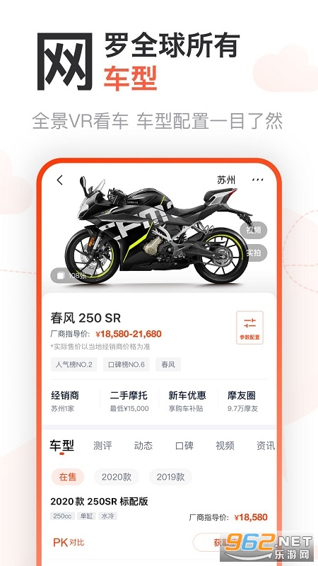 ����Ħ������v3.28.1��ͼ3
