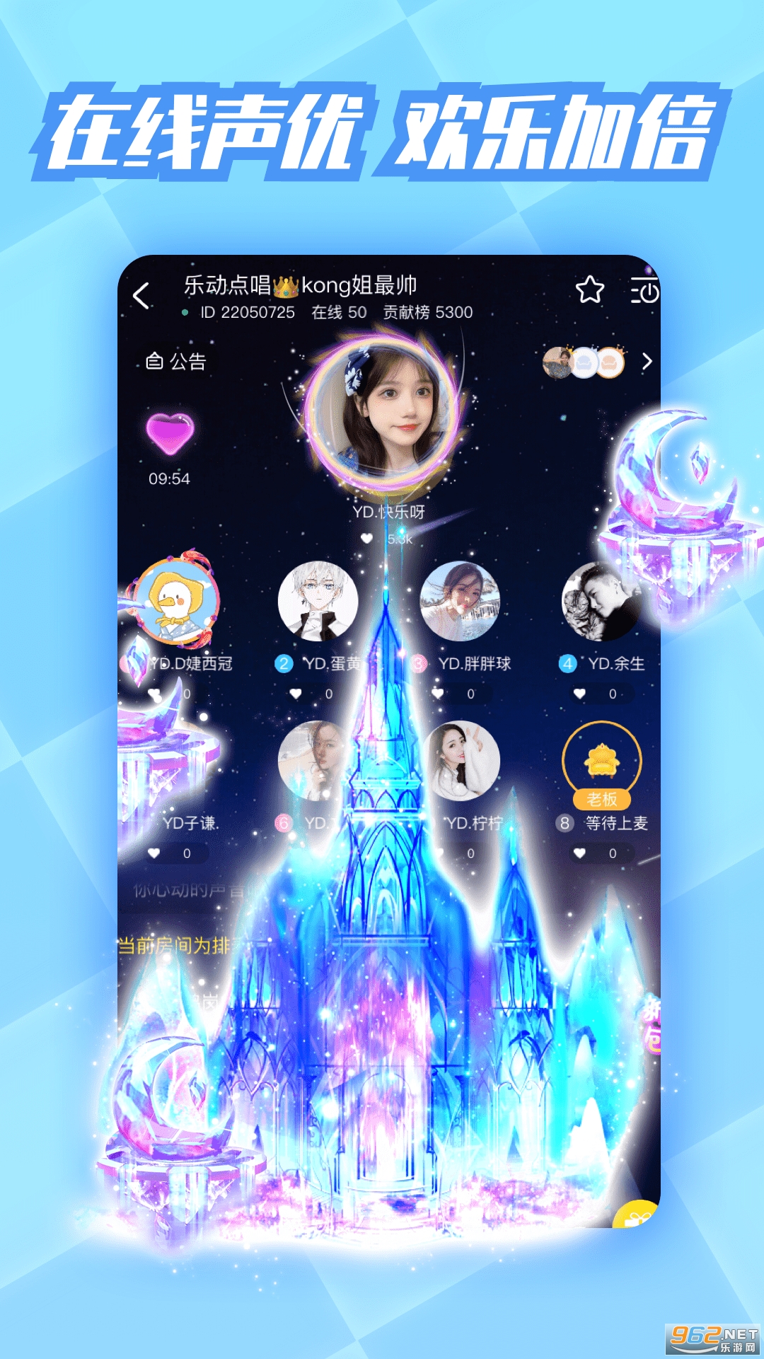 cp���app��ͼ4
