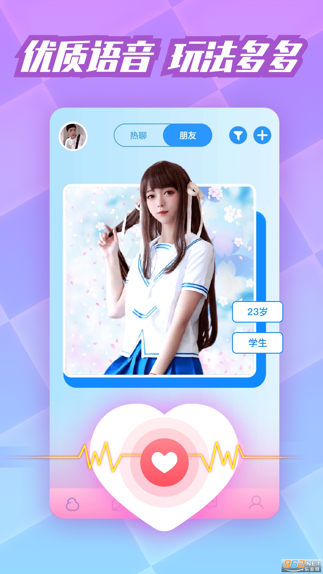 cp���app��ͼ1