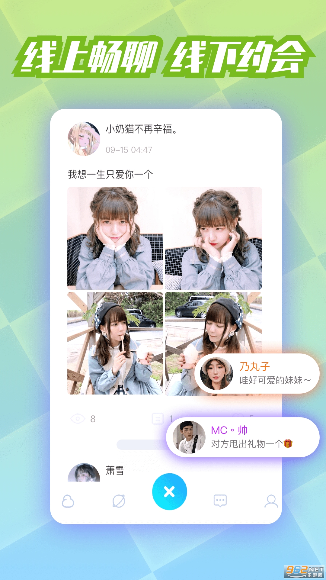 cp���app��ͼ3