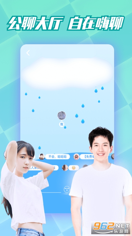 cp���app��ͼ2