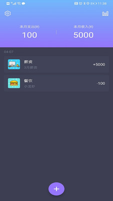 ���˴���app��ͼ0