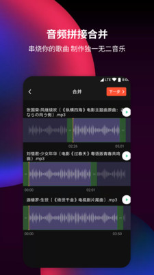 ��Ƶ������ȡ����Ѱ�v1.3.1��ͼ1