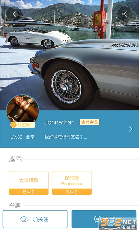 ���Ѱ�v2.9.2��ͼ0