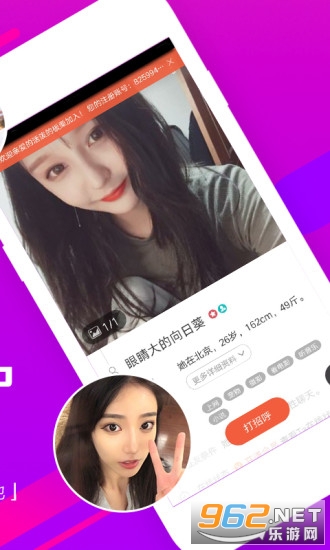 ͬ��ôô�������������°汾��ͼ1