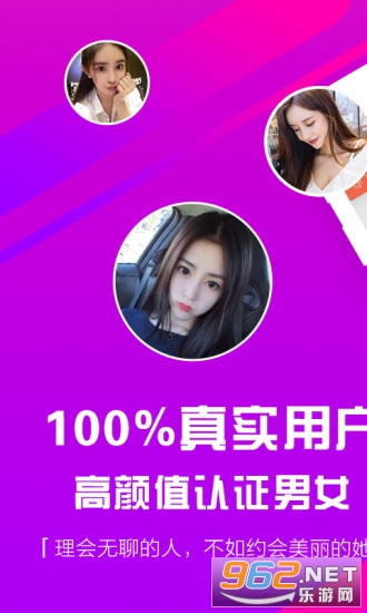 ͬ��ôô�������������°汾��ͼ0