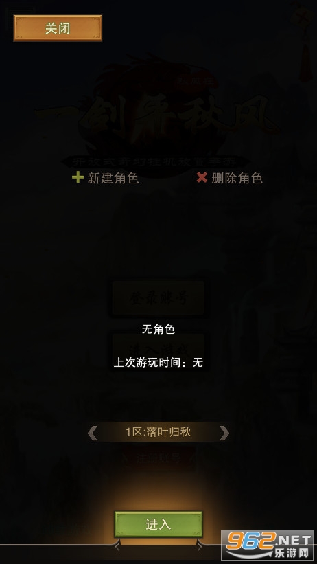 һ��ƽ���v0.16���°��ͼ2