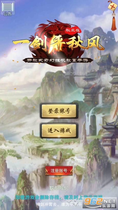 һ��ƽ���v0.16���°��ͼ3