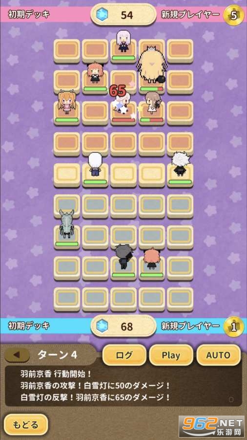 ��른���(����JUMPȫ����)��ͼ2