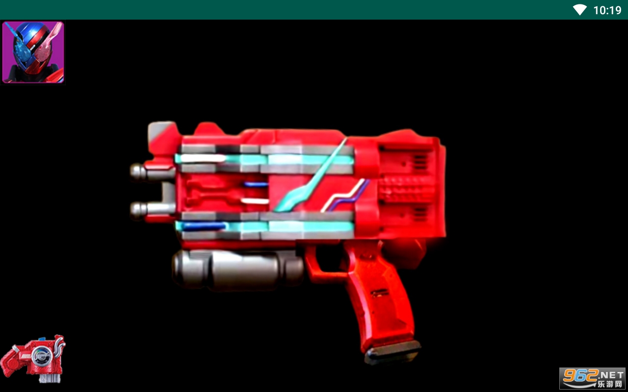 ����ħ��ǹ��׿��v1.2 ���°��ͼ1