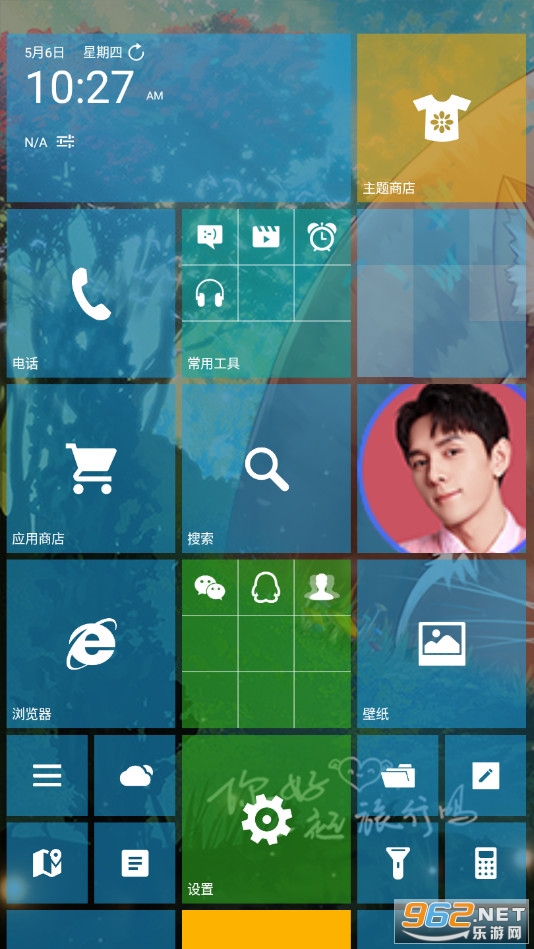 WP���氲׿��v3.4.8 (LauncherWP8)��ͼ2