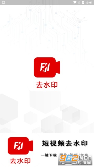 ȥˮӡ�����°�רҵ��v1.1.2��ͼ0