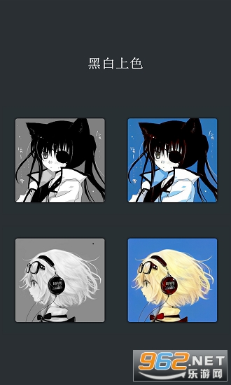 ��ͼapp��ͼ1