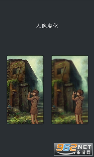 ��ͼapp��ͼ2