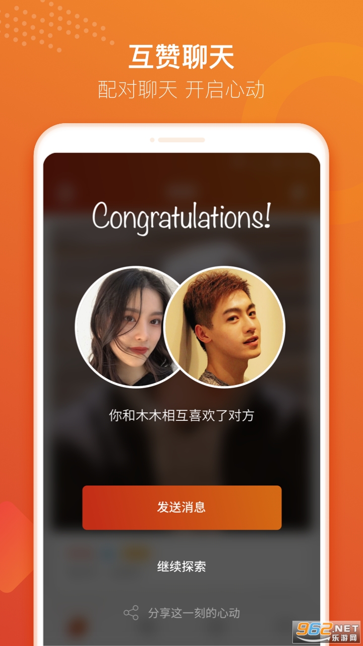 ̽̽���ٰ����°�v4.4.7.5 ������ͼ0