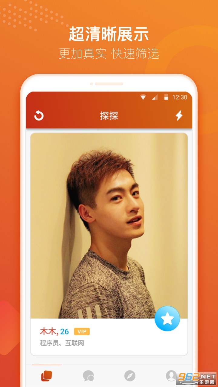 ̽̽���ٰ����°�v4.4.7.5 ������ͼ2