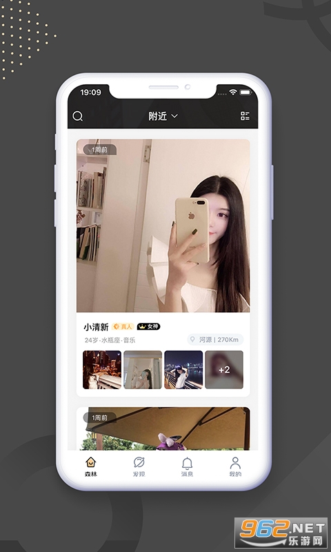 ʱ�㽻��������׿���ͼ2