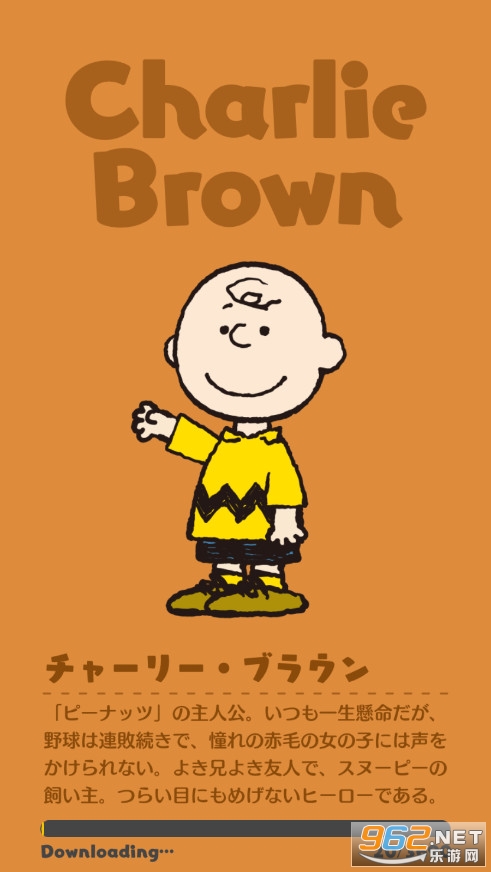 �⤰�쥹(ʷŬ����ζ����)��ͼ2