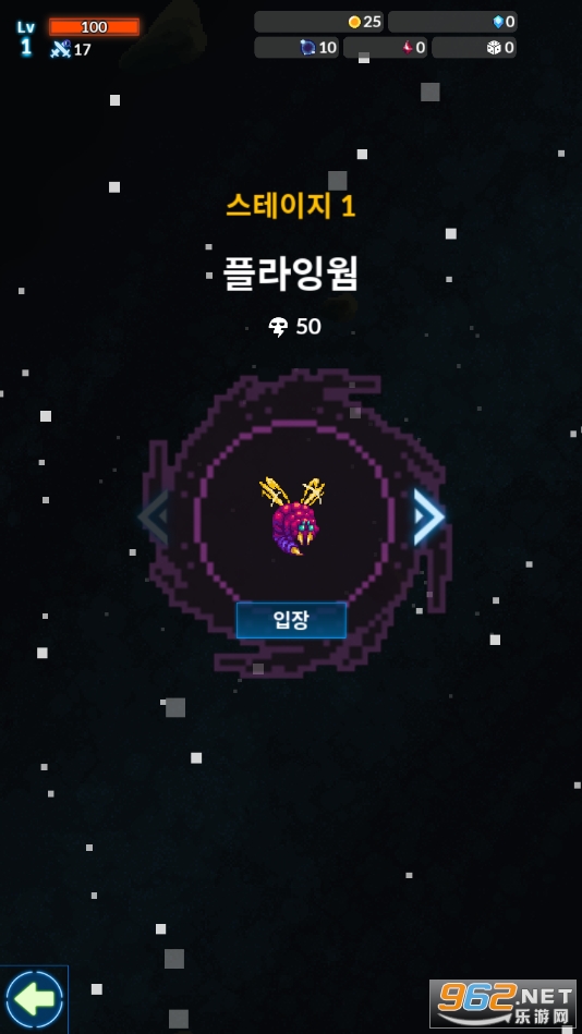 Star Dogs�Ǽ�������׿��v1.4.0 �ֻ����ͼ1